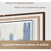 Dreame 65Q100F Image #4