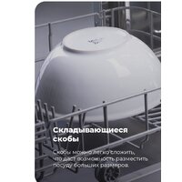 MAUNFELD MLP-08IMRO Image #32