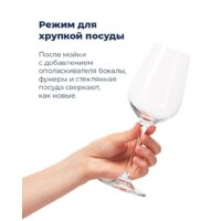 MAUNFELD MLP-08IMRO Image #38