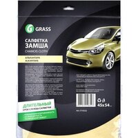 Grass Алькантара IT-0322 Image #2