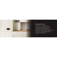 Hiberg i-VM 6501 YR Image #6