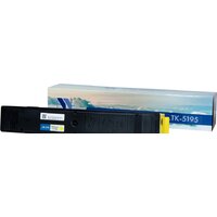 NV Print NV-TK5195Y (аналог Kyocera TK-5195Y)
