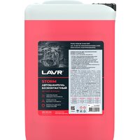 Lavr Автошампунь Storm для бесконтактной мойки Ln2337 5 л