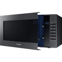 Samsung ME88SUG Image #8