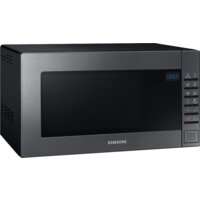 Samsung ME88SUG Image #7