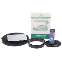 Elikor Europa 50П-290-П3Л (белый) Image #8