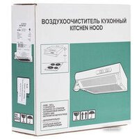 Elikor Europa 50П-290-П3Л (белый) Image #10