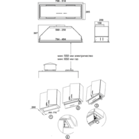 Korting KHI 9997 GN Image #4