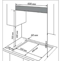Nord (Nordfrost) HS 6041 W Image #2