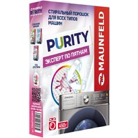 MAUNFELD Purity Automat MWP450BM 450 г Image #2