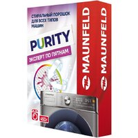 MAUNFELD Purity Automat MWP450BM 450 г Image #3