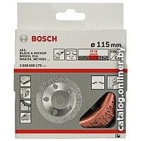 Bosch 2.608.600.179 Image #2