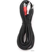 Cablexpert CCA-458-5M Image #2