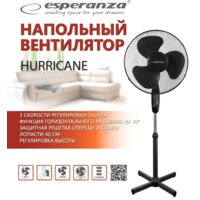 Esperanza EHF001KK Image #2