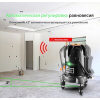 Deko LL57GA Set2 065-0295 Image #3