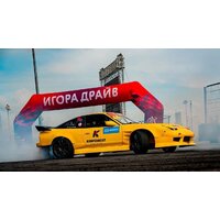 Kinforest KF550-UHP 325/35R22 114Y Image #3