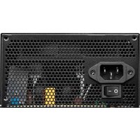 MSI MAG A600DN Image #4