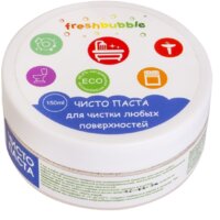 Freshbubble 150 мл FBUD01 Image #3