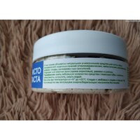 Freshbubble 150 мл FBUD01 Image #5