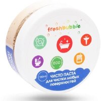 Freshbubble 150 мл FBUD01 Image #2
