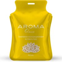 Aroma Queen Royal 210 г Image #4