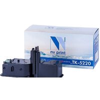NV Print NV-TK5220M (аналог Kyocera TK-5220M)