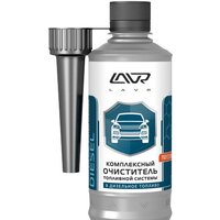 Lavr Complete Fuel System Cleaner Diesel 310мл (Ln2124)