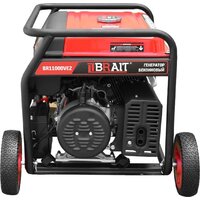 Brait BR11000VE2 Image #6