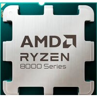 AMD Ryzen 5 8400F