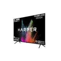 Harper 55U770TS Image #2