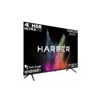 Harper 55U770TS Image #6