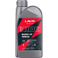 Lavr Ride Basic 4T 10W-40 SL Motoline 1л