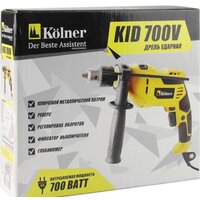 Kolner KID 700V Image #6