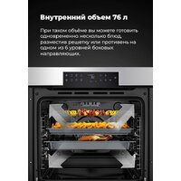 MAUNFELD EOEH.7611SCB Image #29