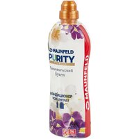 MAUNFELD Романтический букет 900 г MFS900RB Image #3