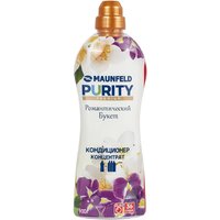 MAUNFELD Романтический букет 900 г MFS900RB