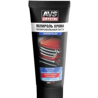 AVS Полироль хрома 100 мл AVK-076