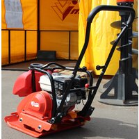 Impulse VP80TH Image #6