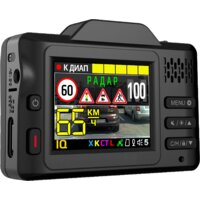 Inspector Piranha Image #2