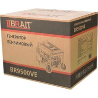 Brait BR9500VE Image #8