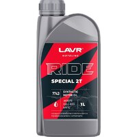 Lavr Ride Special 2Т FD Motoline 1л