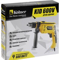 Kolner KID 600V Image #2