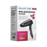 Galaxy Line GL4338 Image #7