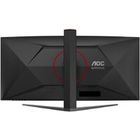 AOC Agon CU34G4 Image #9