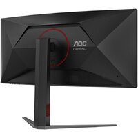 AOC Agon CU34G4 Image #11
