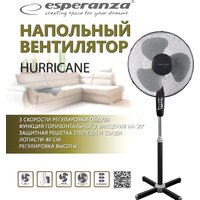 Esperanza EHF001KE Image #2