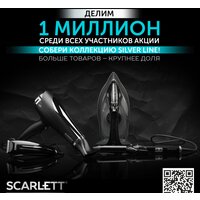 Scarlett SC-HD70I76 Image #3