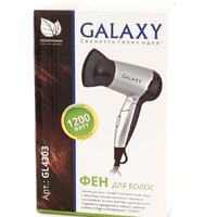 Galaxy Line GL4303 Image #5