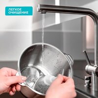 Galaxy Line GL2383 Image #11