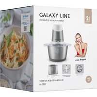 Galaxy Line GL2383 Image #7